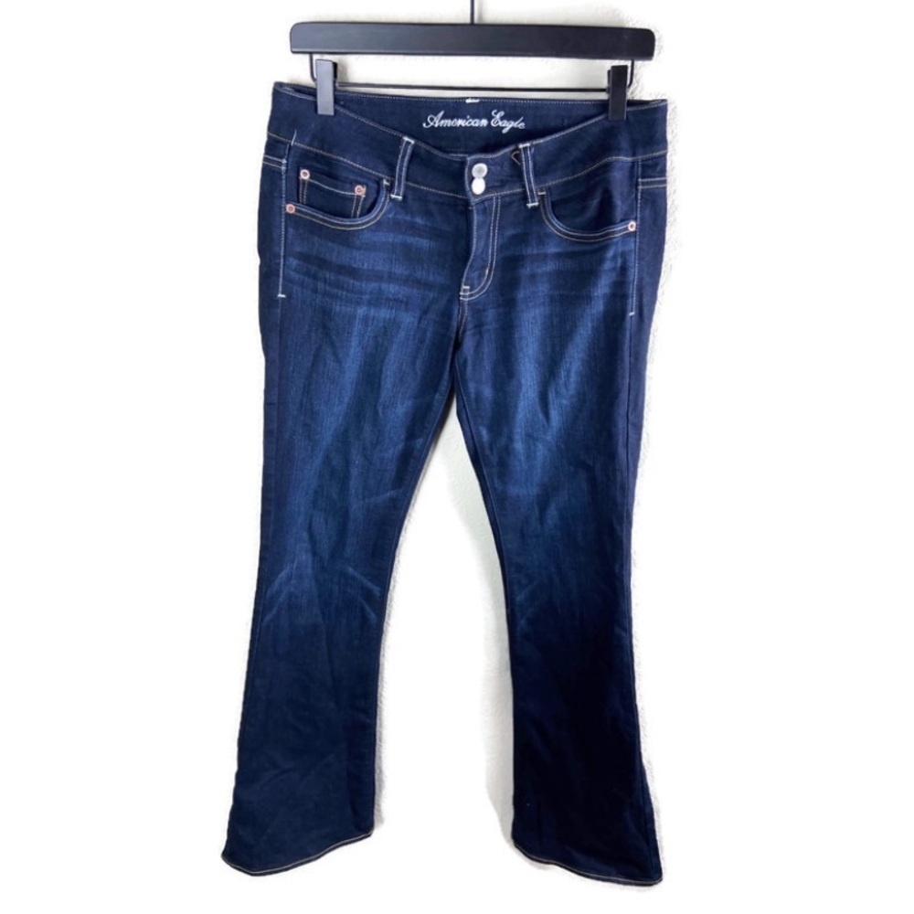 3/$20 American Eagle Super Stretch Artist Jeans